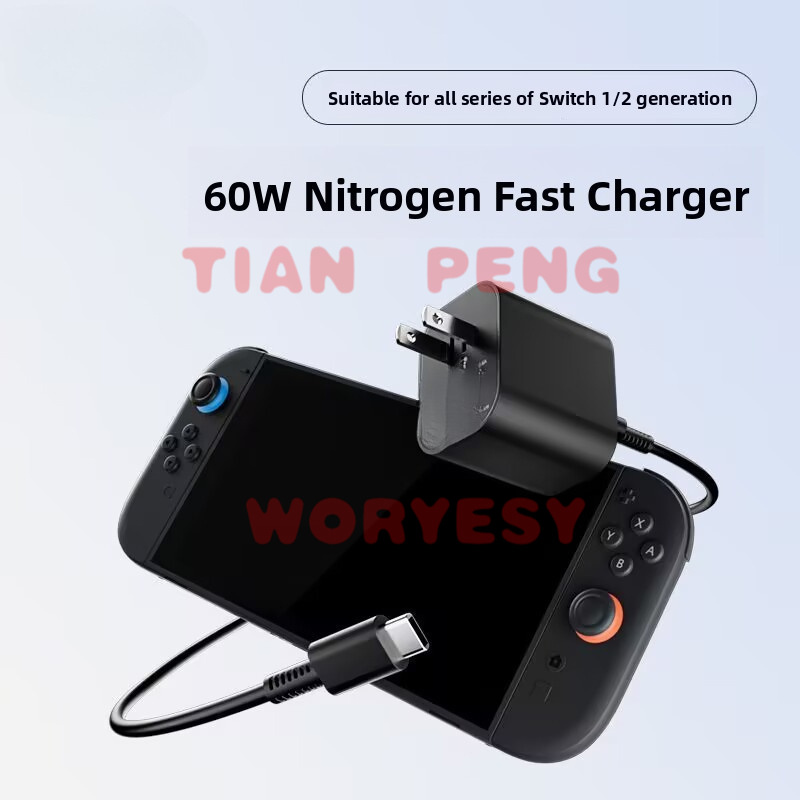 WYORESY universal power adapte - đánh giá và giá Gaming Console Generations