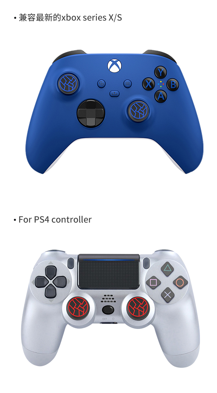 Silicone Thumb Grip Cap Cover  - đánh giá và giá Sony Console Ps5 Pro