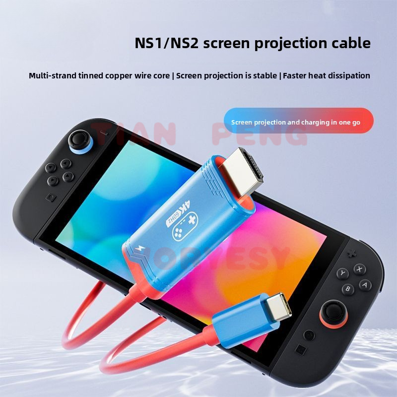 WYORESY universal conversion c - đánh giá và giá Gaming Console Generations